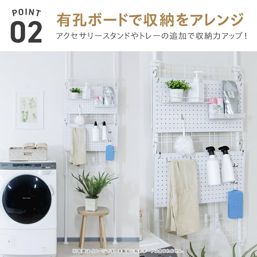 Amazon｜武田コーポレーション 【仕切り・パーテーション